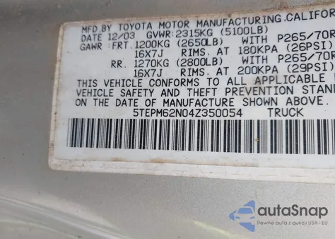 2004 Toyota Tacoma из США, поврежденный, VIN 5TEPM62N04Z350054